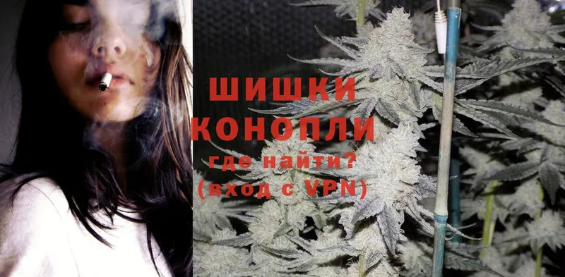 Бошки марихуана LSD WEED  Тюмень 